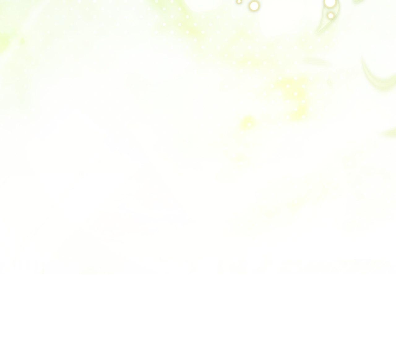 The Stone Thrown in the Lake Chapter 48 page 86 - 