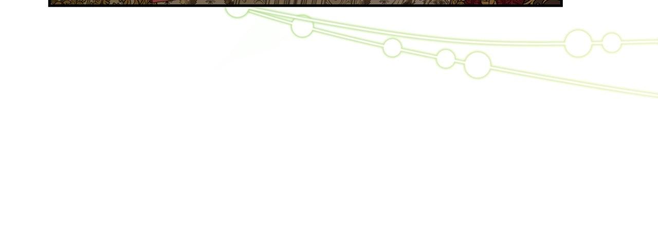 The Stone Thrown in the Lake Chapter 49 page 46 - 