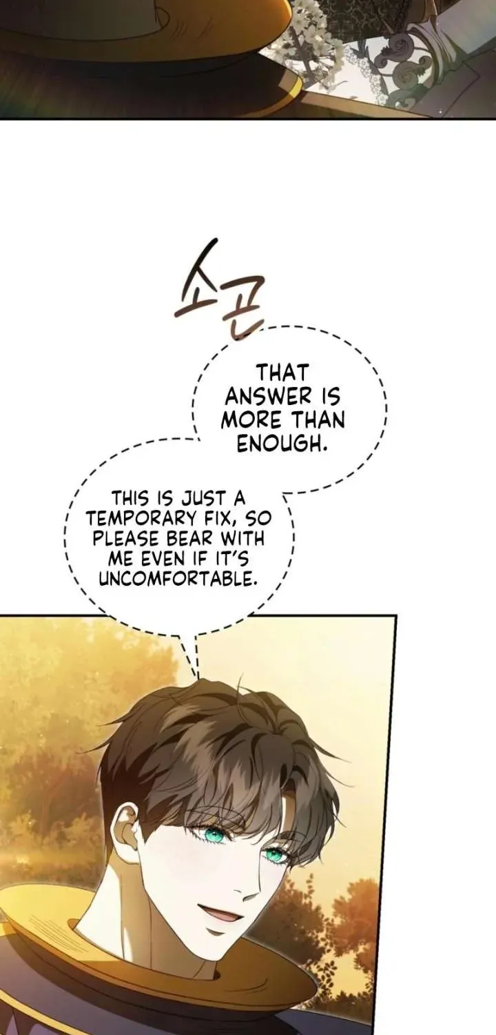The Stone Thrown in the Lake Chapter 53.1 page 11 - 