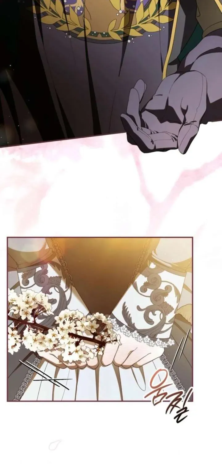 The Stone Thrown in the Lake Chapter 53.1 page 19 - 