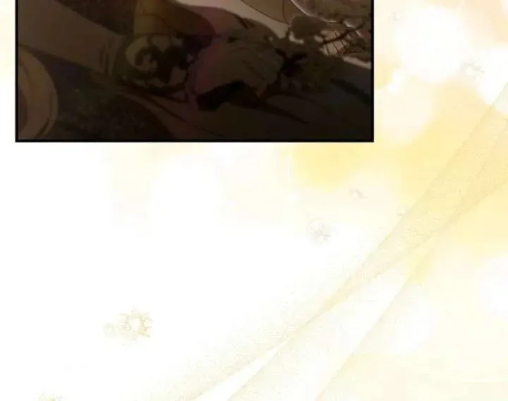 The Stone Thrown in the Lake Chapter 53.1 page 25 - 