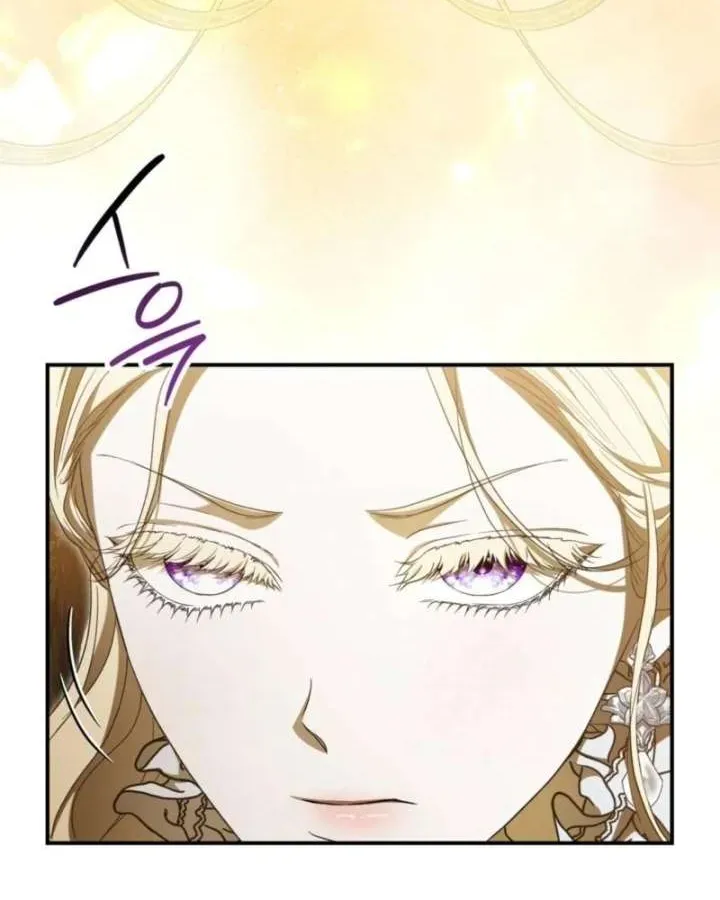 The Stone Thrown in the Lake Chapter 53.1 page 9 - 