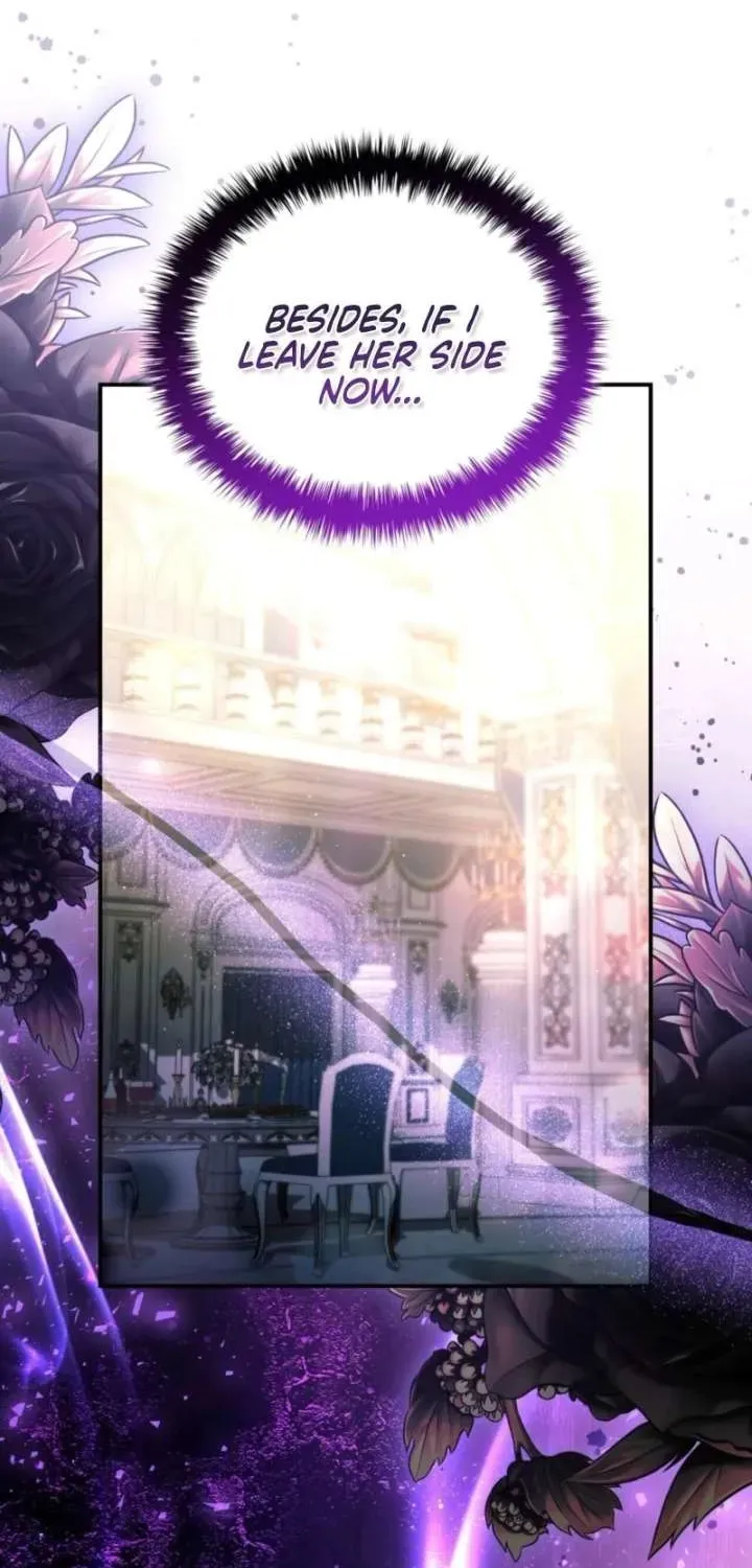 The Stone Thrown in the Lake Chapter 53.1 page 83 - 