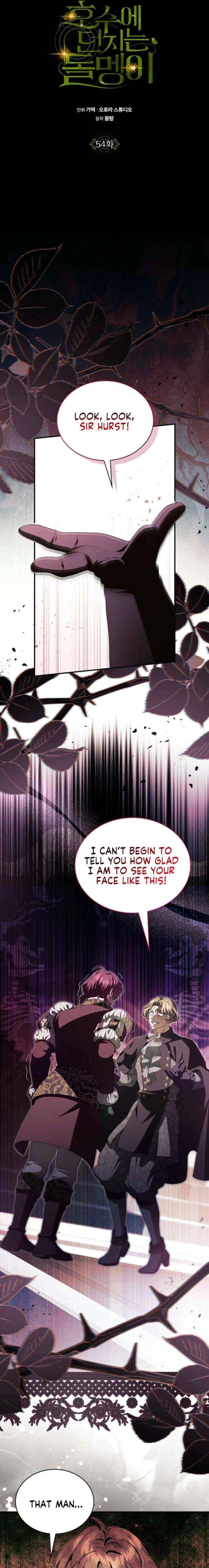 The Stone Thrown in the Lake Chapter 54 page 10 - 