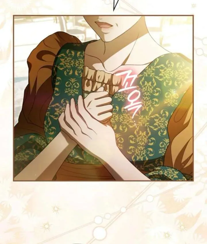The Stone Thrown in the Lake Chapter 55 page 55 - 