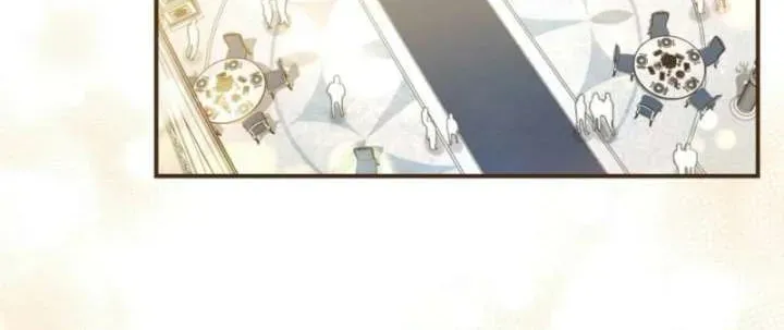 The Stone Thrown in the Lake Chapter 55 page 71 - 