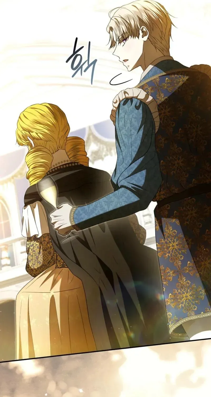 The Stone Thrown in the Lake Chapter 56 page 25 - 