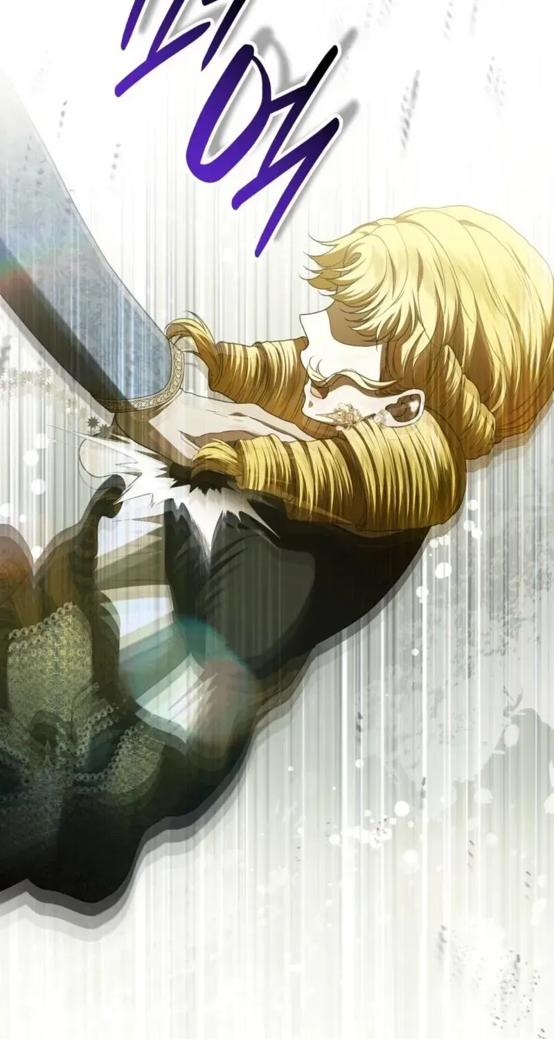 The Stone Thrown in the Lake Chapter 56 page 79 - 