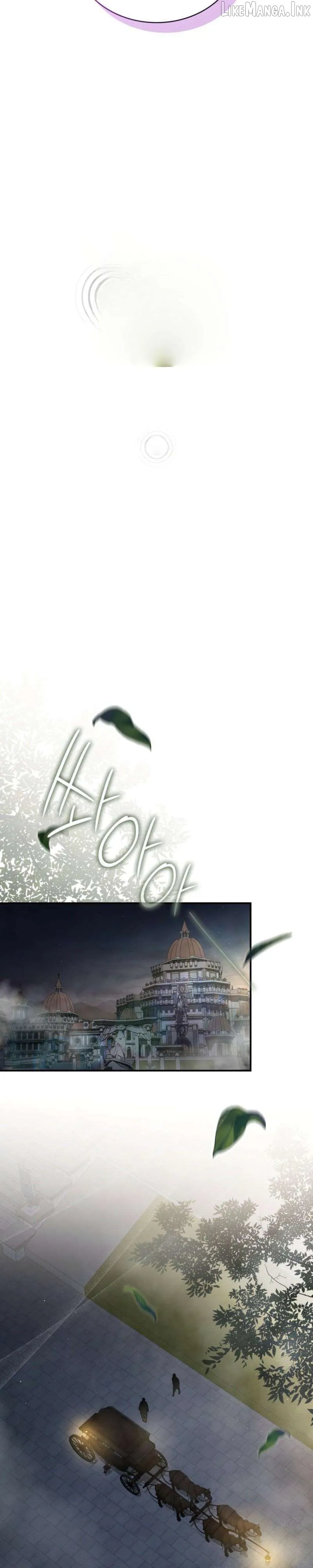 The Stone Thrown in the Lake Chapter 63 page 4 - 