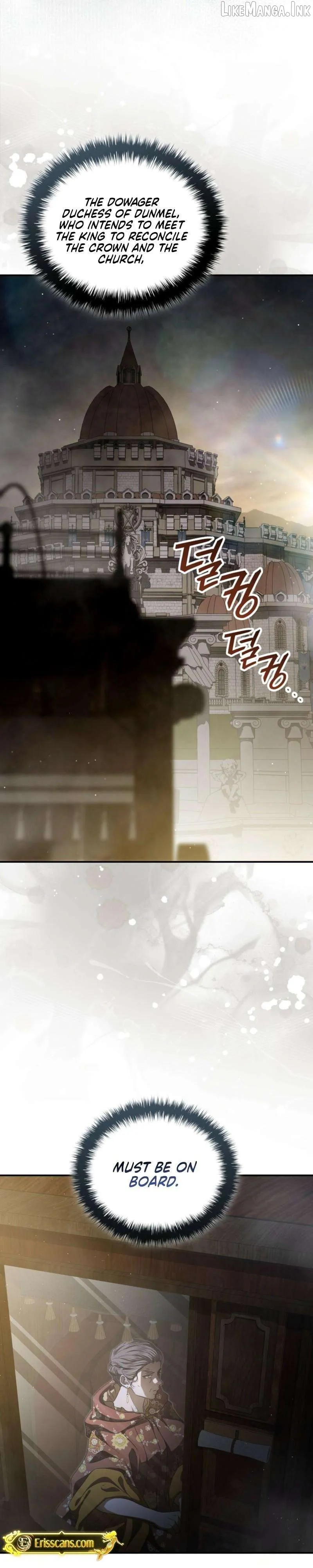 The Stone Thrown in the Lake Chapter 63 page 6 - 