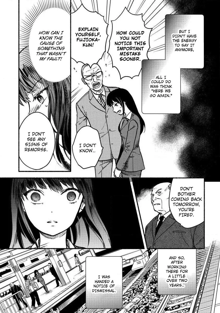 The Story About How I Became a Daughter of Winter Fenrir, Healing from Dispair Chapter 1 page 13 - 