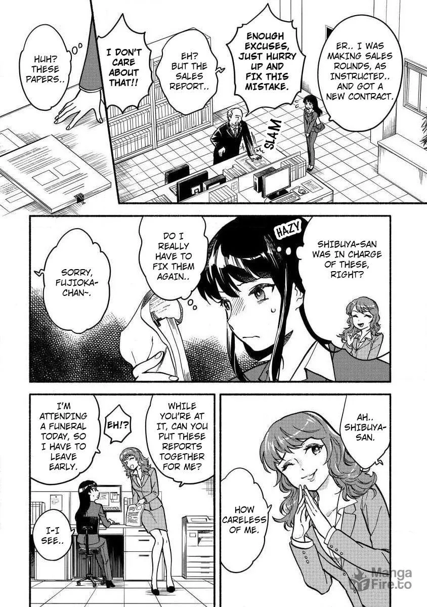 The Story About How I Became a Daughter of Winter Fenrir, Healing from Dispair Chapter 1 page 6 - 