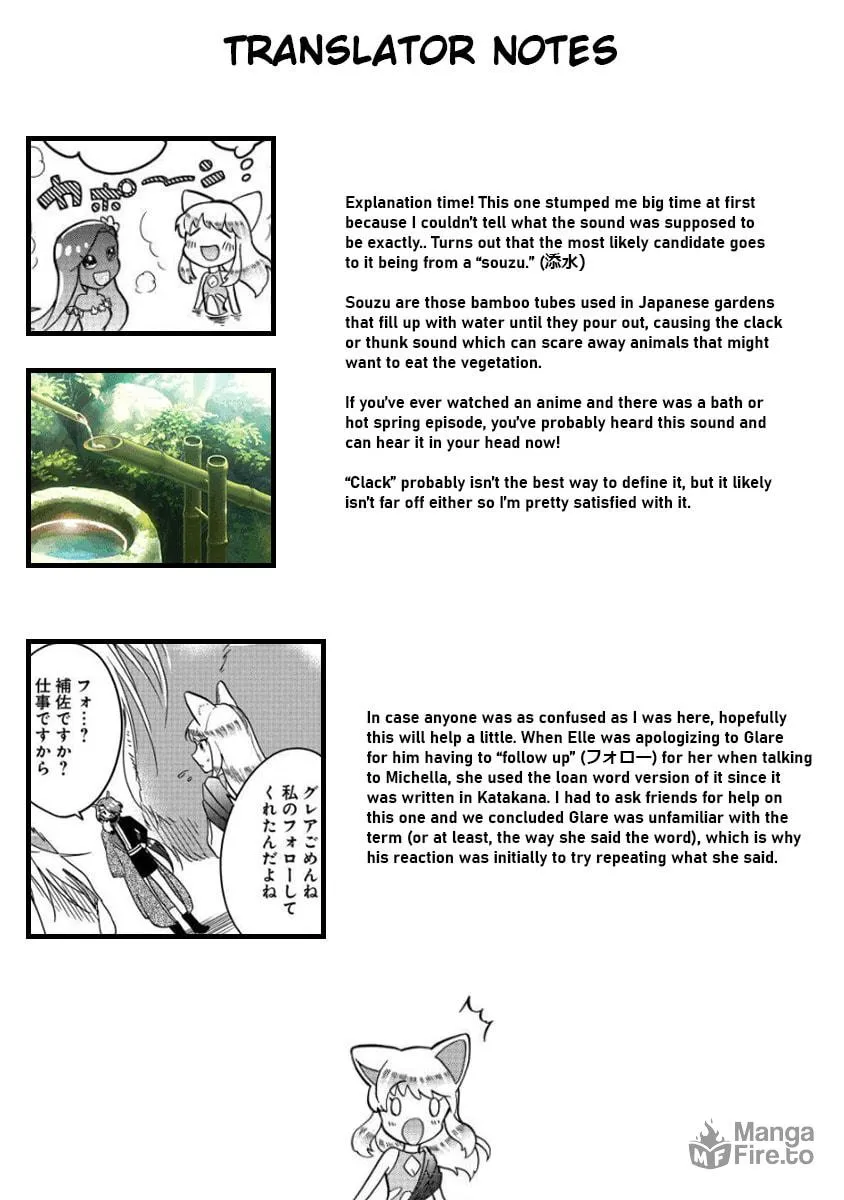 The Story About How I Became a Daughter of Winter Fenrir, Healing from Dispair Chapter 12 page 21 - 