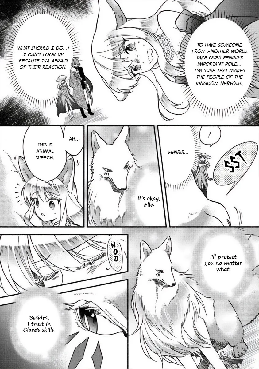 The Story About How I Became a Daughter of Winter Fenrir, Healing from Dispair Chapter 13 page 2 - 