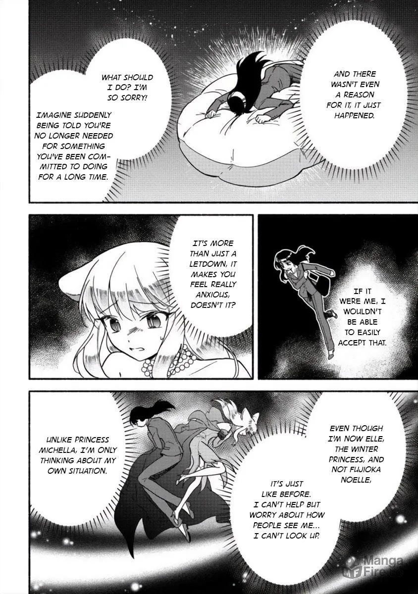 The Story About How I Became a Daughter of Winter Fenrir, Healing from Dispair Chapter 13 page 5 - 
