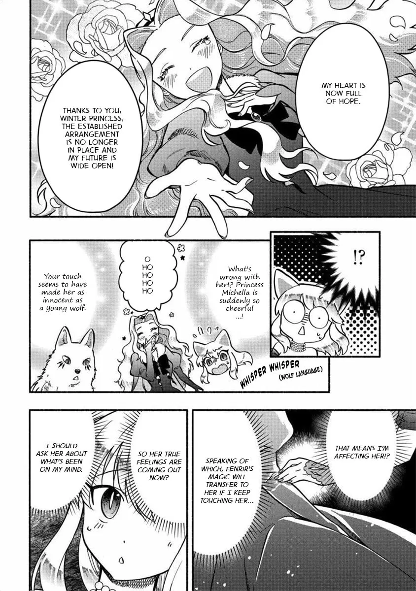 The Story About How I Became a Daughter of Winter Fenrir, Healing from Dispair Chapter 14 page 2 - 