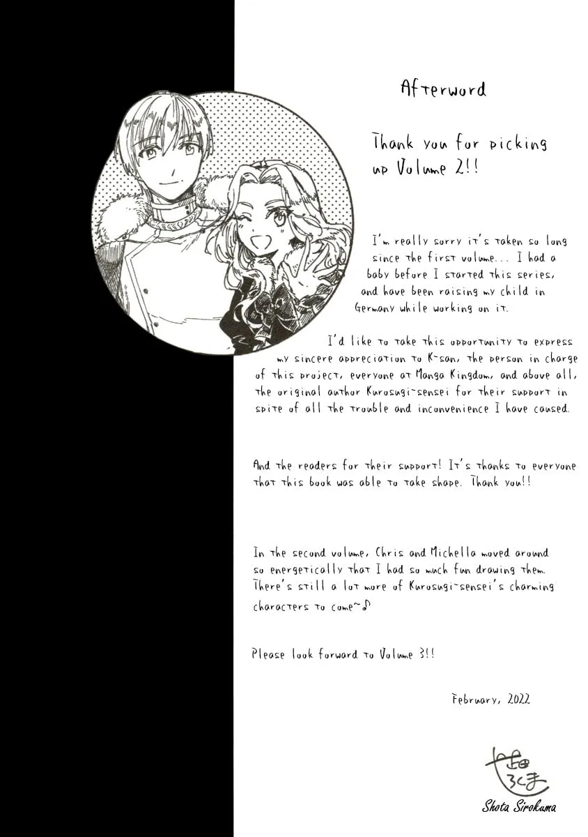 The Story About How I Became a Daughter of Winter Fenrir, Healing from Dispair Chapter 17.5 page 2 - 