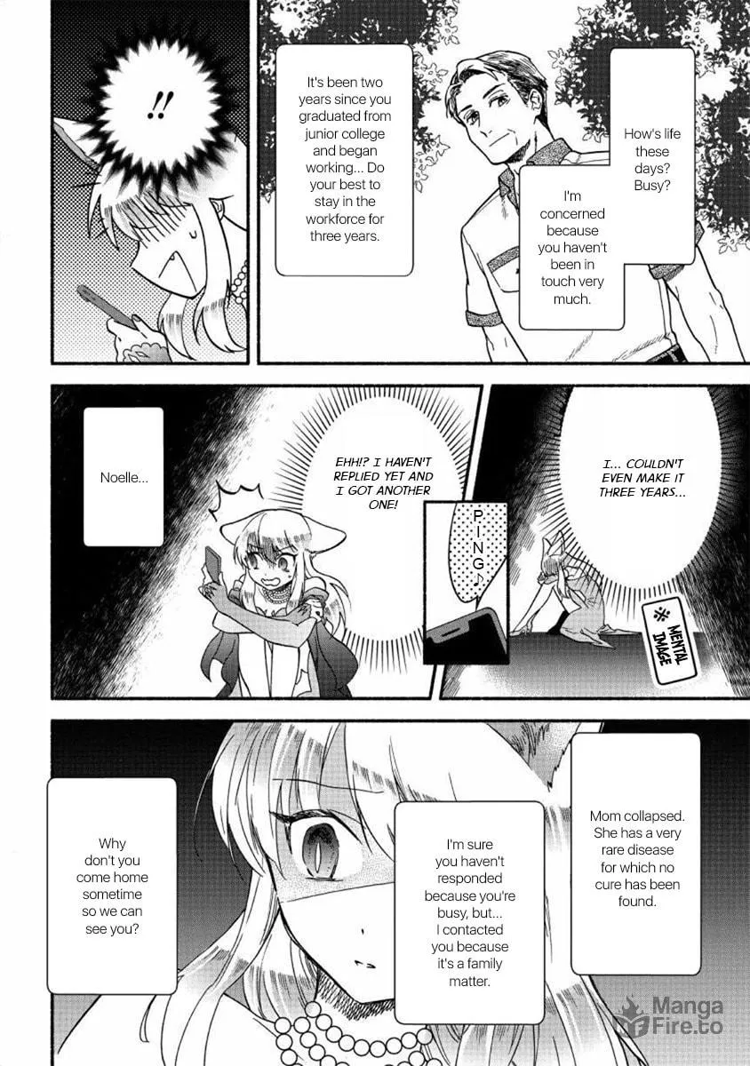 The Story About How I Became a Daughter of Winter Fenrir, Healing from Dispair Chapter 17 page 6 - 