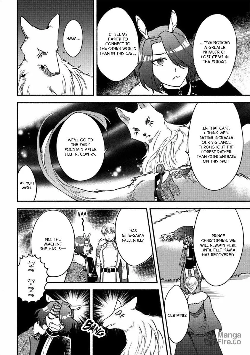 The Story About How I Became a Daughter of Winter Fenrir, Healing from Dispair Chapter 18 page 6 - 