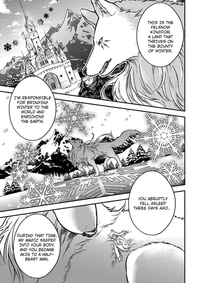 The Story About How I Became a Daughter of Winter Fenrir, Healing from Dispair Chapter 2 page 13 - 