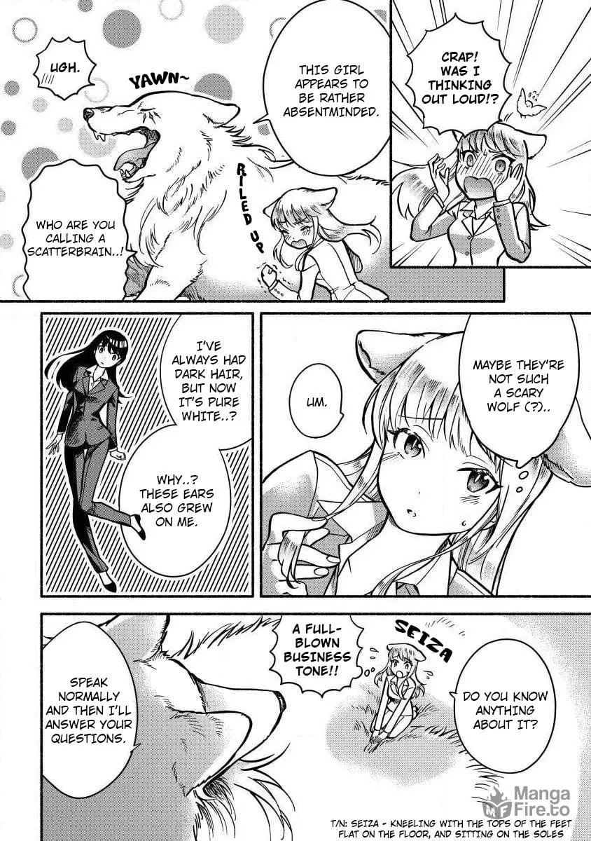 The Story About How I Became a Daughter of Winter Fenrir, Healing from Dispair Chapter 2 page 10 - 