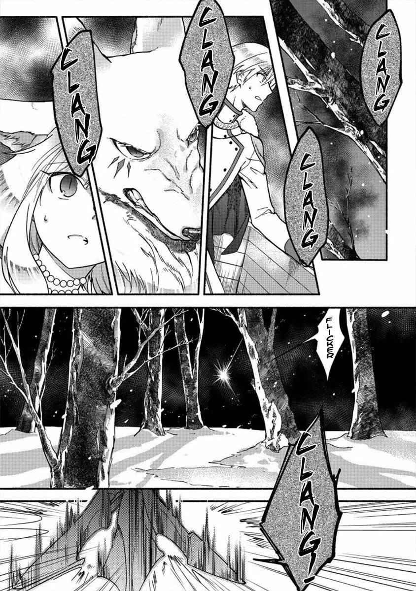 The Story About How I Became a Daughter of Winter Fenrir, Healing from Dispair Chapter 21 page 1 - 