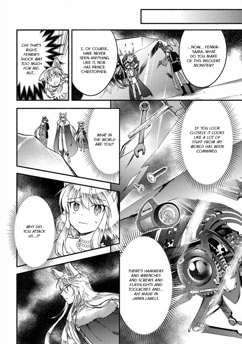 The Story About How I Became a Daughter of Winter Fenrir, Healing from Dispair Chapter 21 page 22 - 