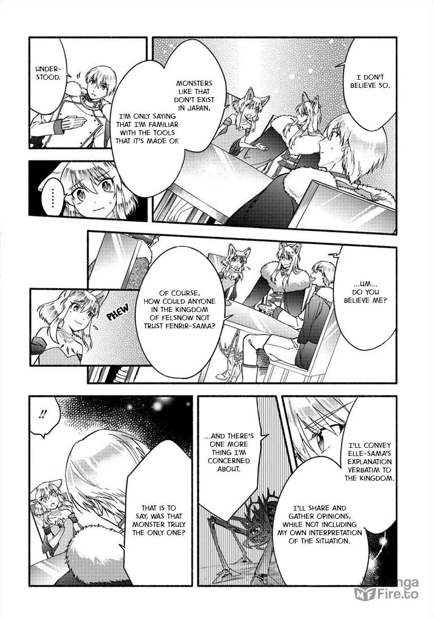 The Story About How I Became a Daughter of Winter Fenrir, Healing from Dispair Chapter 22 page 12 - 