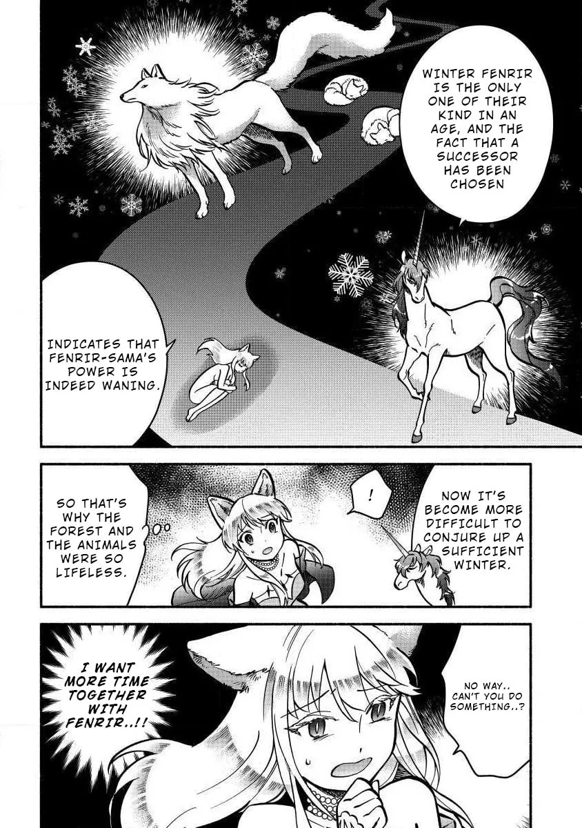 The Story About How I Became a Daughter of Winter Fenrir, Healing from Dispair Chapter 4 page 13 - 