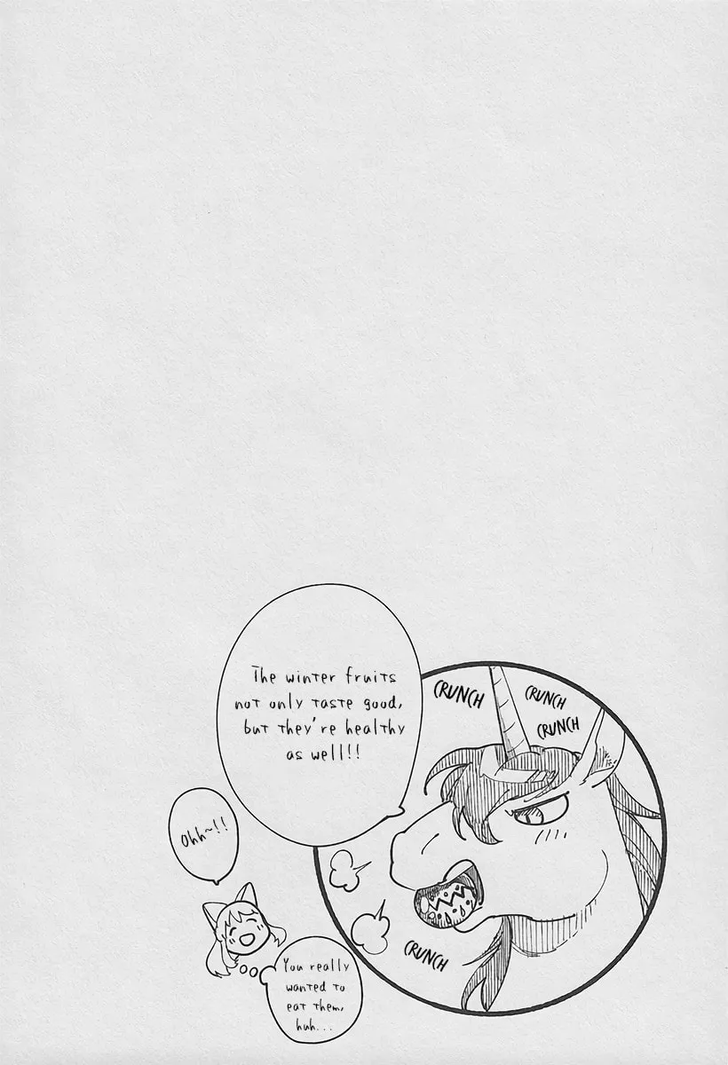 The Story About How I Became a Daughter of Winter Fenrir, Healing from Dispair Chapter 8.5 page 4 - 