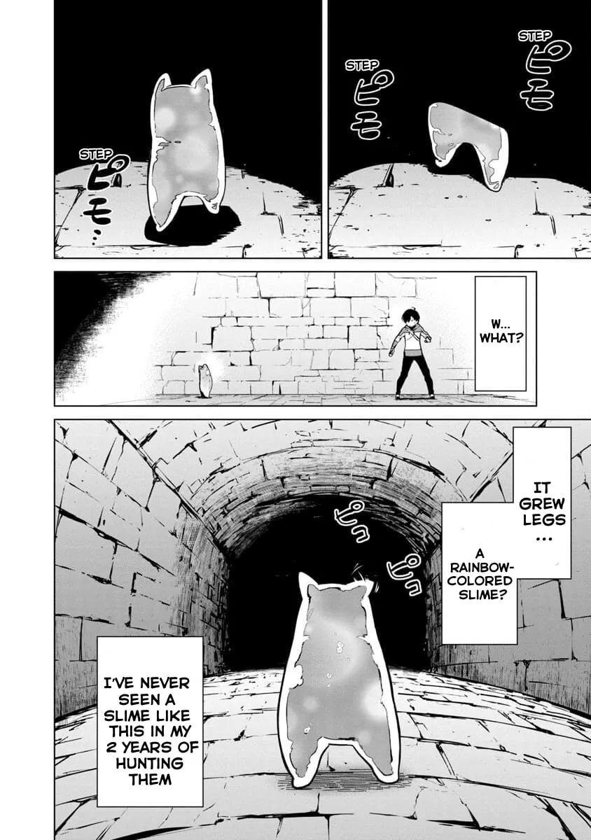 The Story of an Exploration Hero Who Has Worked His Way Up from Common People Chapter 1 page 37 - 