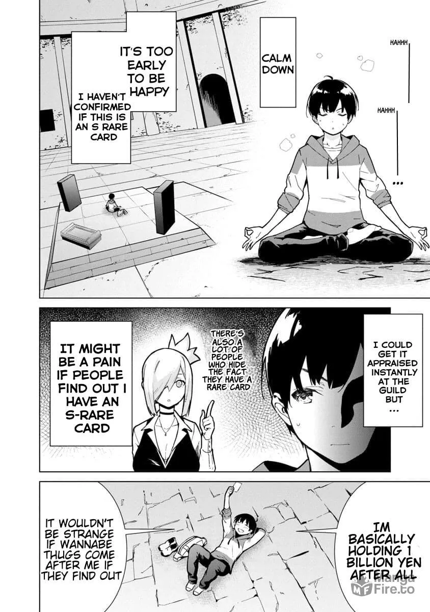 The Story of an Exploration Hero Who Has Worked His Way Up from Common People Chapter 1 page 45 - 