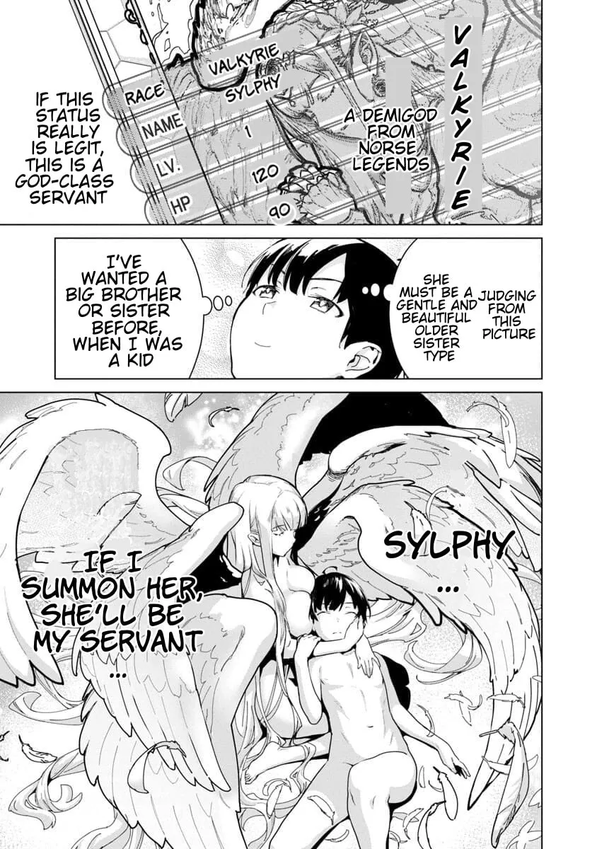 The Story of an Exploration Hero Who Has Worked His Way Up from Common People Chapter 1 page 46 - 