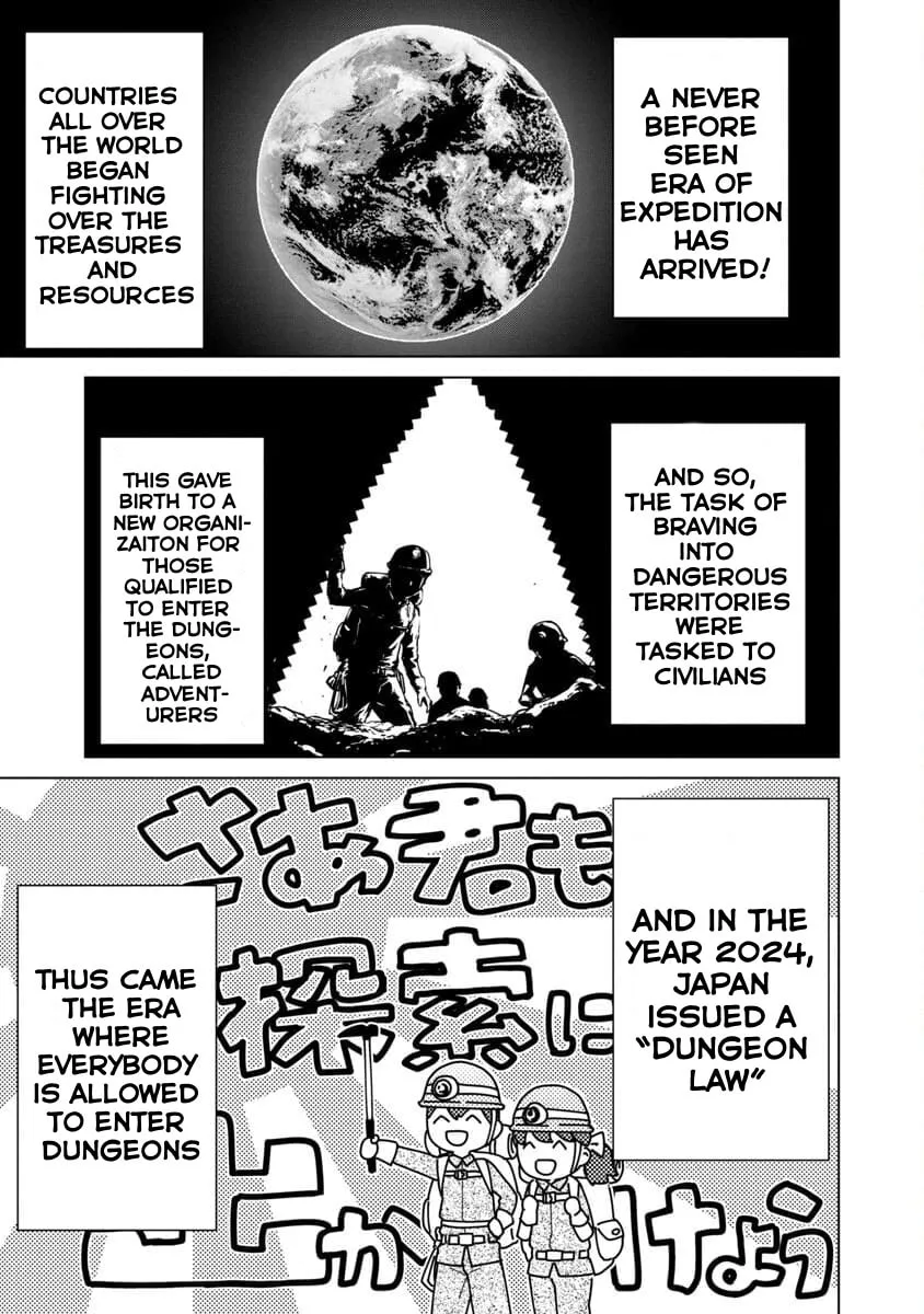 The Story of an Exploration Hero Who Has Worked His Way Up from Common People Chapter 1 page 8 - 
