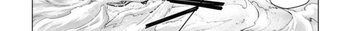 The Story of an Exploration Hero Who Has Worked His Way Up from Common People Chapter 10 page 22 - 