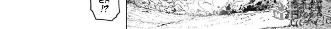 The Story of an Exploration Hero Who Has Worked His Way Up from Common People Chapter 10 page 6 - 