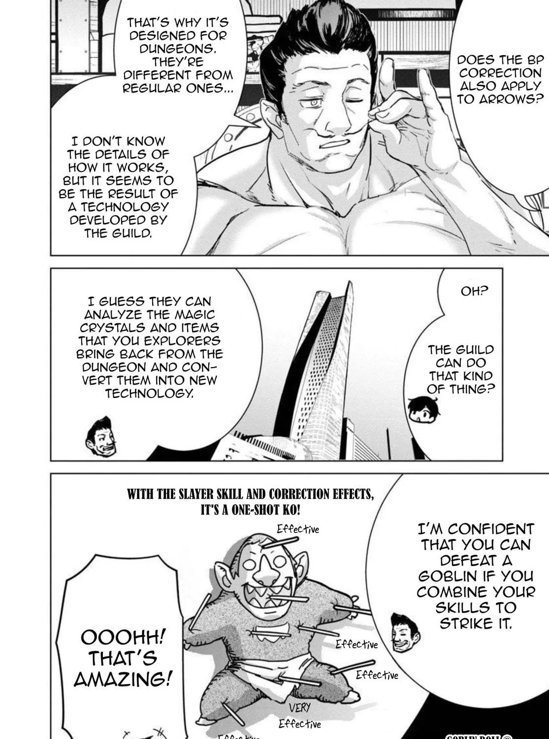 The Story of an Exploration Hero Who Has Worked His Way Up from Common People Chapter 11 page 17 - 