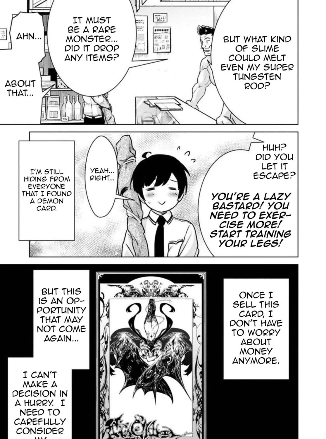 The Story of an Exploration Hero Who Has Worked His Way Up from Common People Chapter 11 page 7 - 