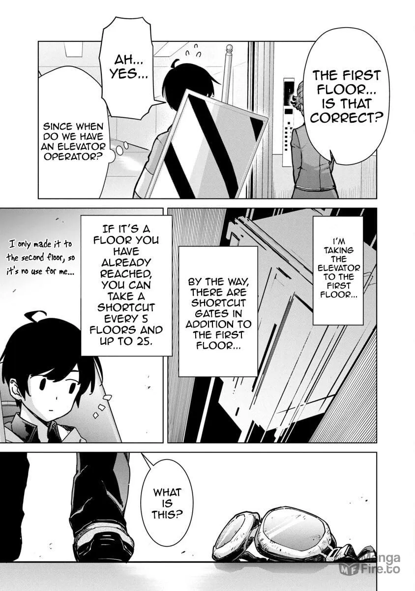 The Story of an Exploration Hero Who Has Worked His Way Up from Common People Chapter 12 page 12 - 