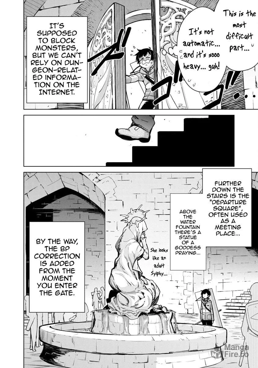 The Story of an Exploration Hero Who Has Worked His Way Up from Common People Chapter 12 page 15 - 