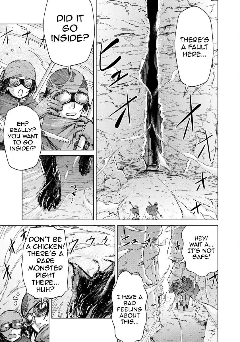 The Story of an Exploration Hero Who Has Worked His Way Up from Common People Chapter 12 page 4 - 
