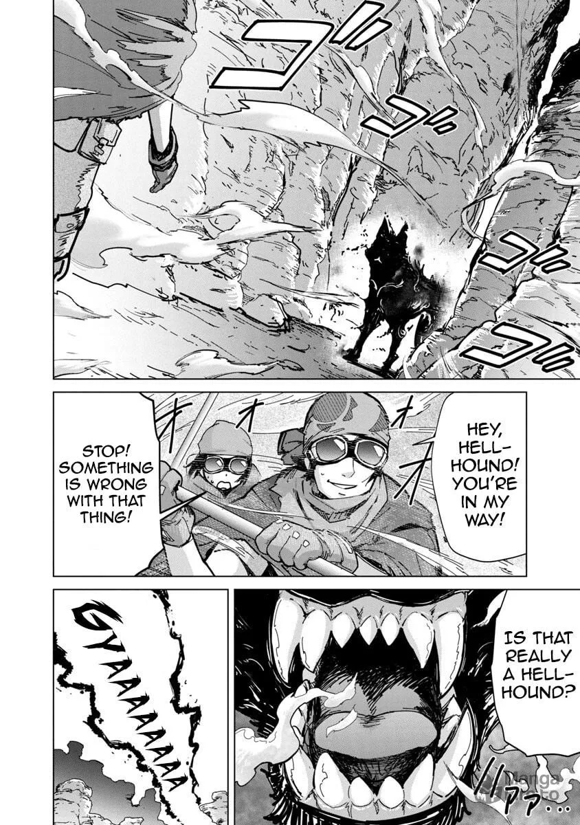 The Story of an Exploration Hero Who Has Worked His Way Up from Common People Chapter 12 page 5 - 