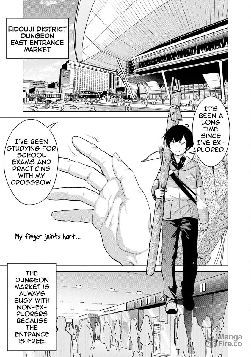 The Story of an Exploration Hero Who Has Worked His Way Up from Common People Chapter 12 page 6 - 