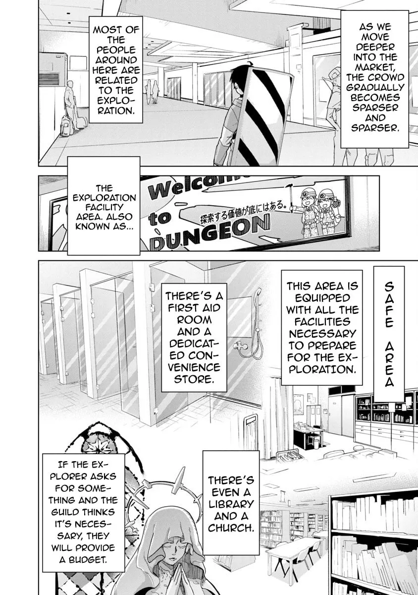 The Story of an Exploration Hero Who Has Worked His Way Up from Common People Chapter 12 page 7 - 