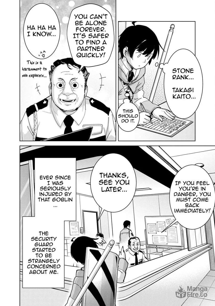 The Story of an Exploration Hero Who Has Worked His Way Up from Common People Chapter 12 page 9 - 