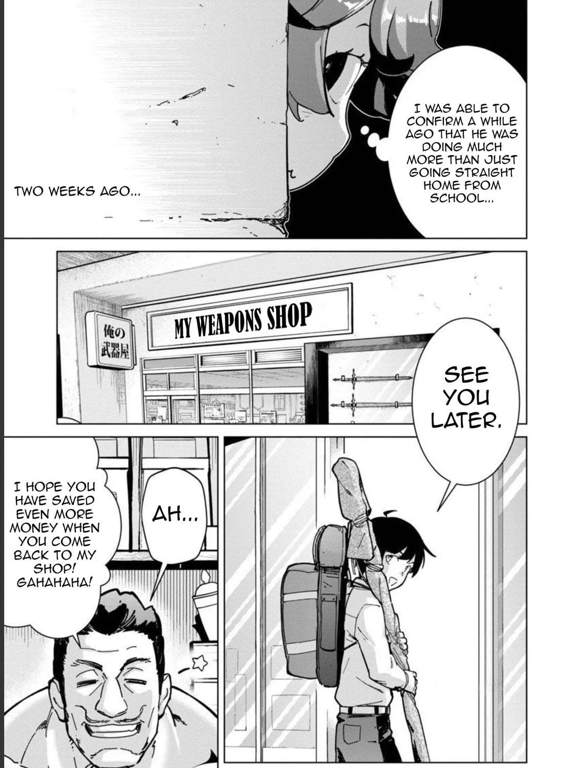 The Story of an Exploration Hero Who Has Worked His Way Up from Common People Chapter 13 page 16 - 