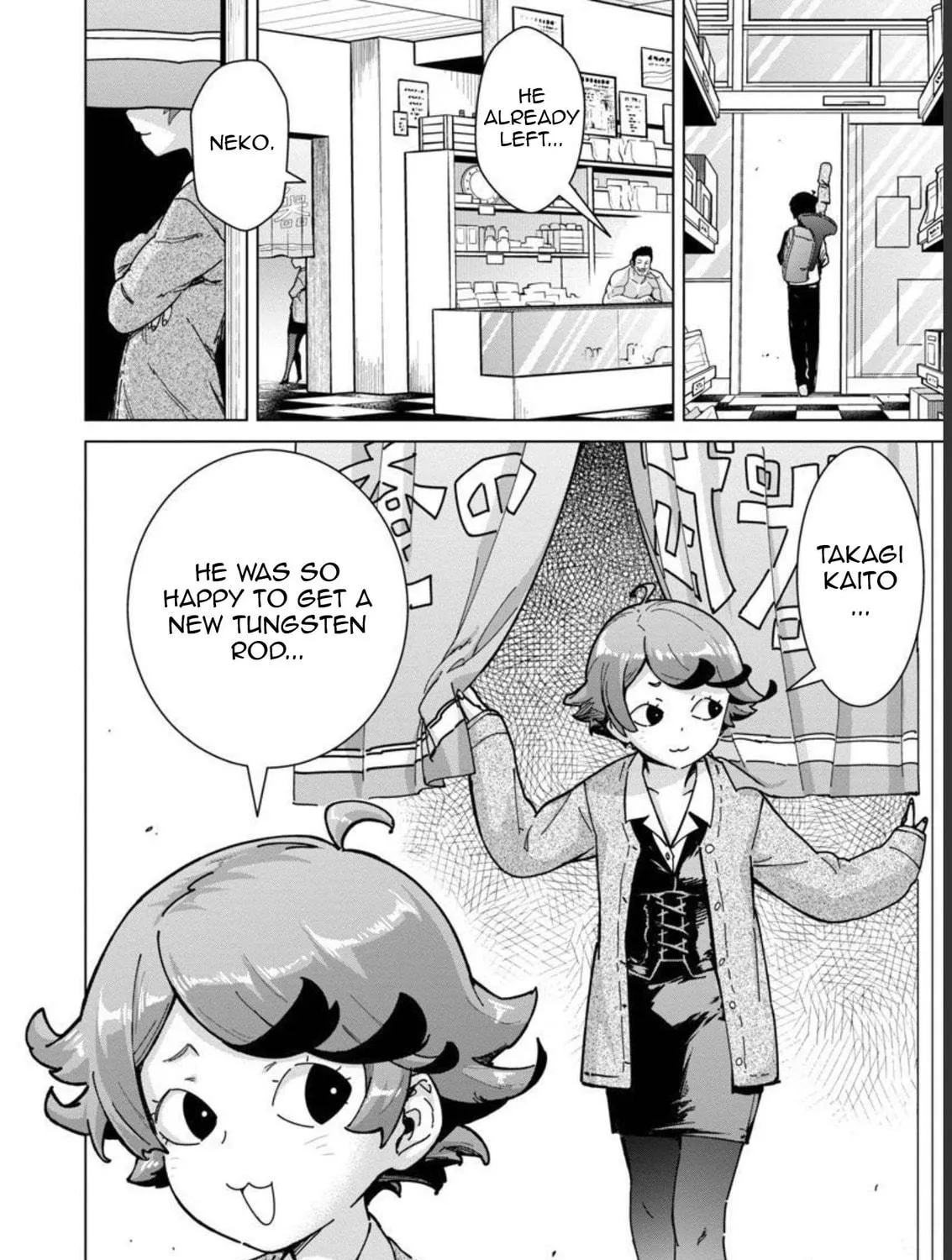 The Story of an Exploration Hero Who Has Worked His Way Up from Common People Chapter 13 page 18 - 