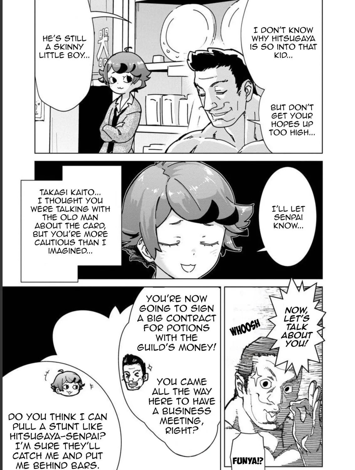The Story of an Exploration Hero Who Has Worked His Way Up from Common People Chapter 13 page 24 - 
