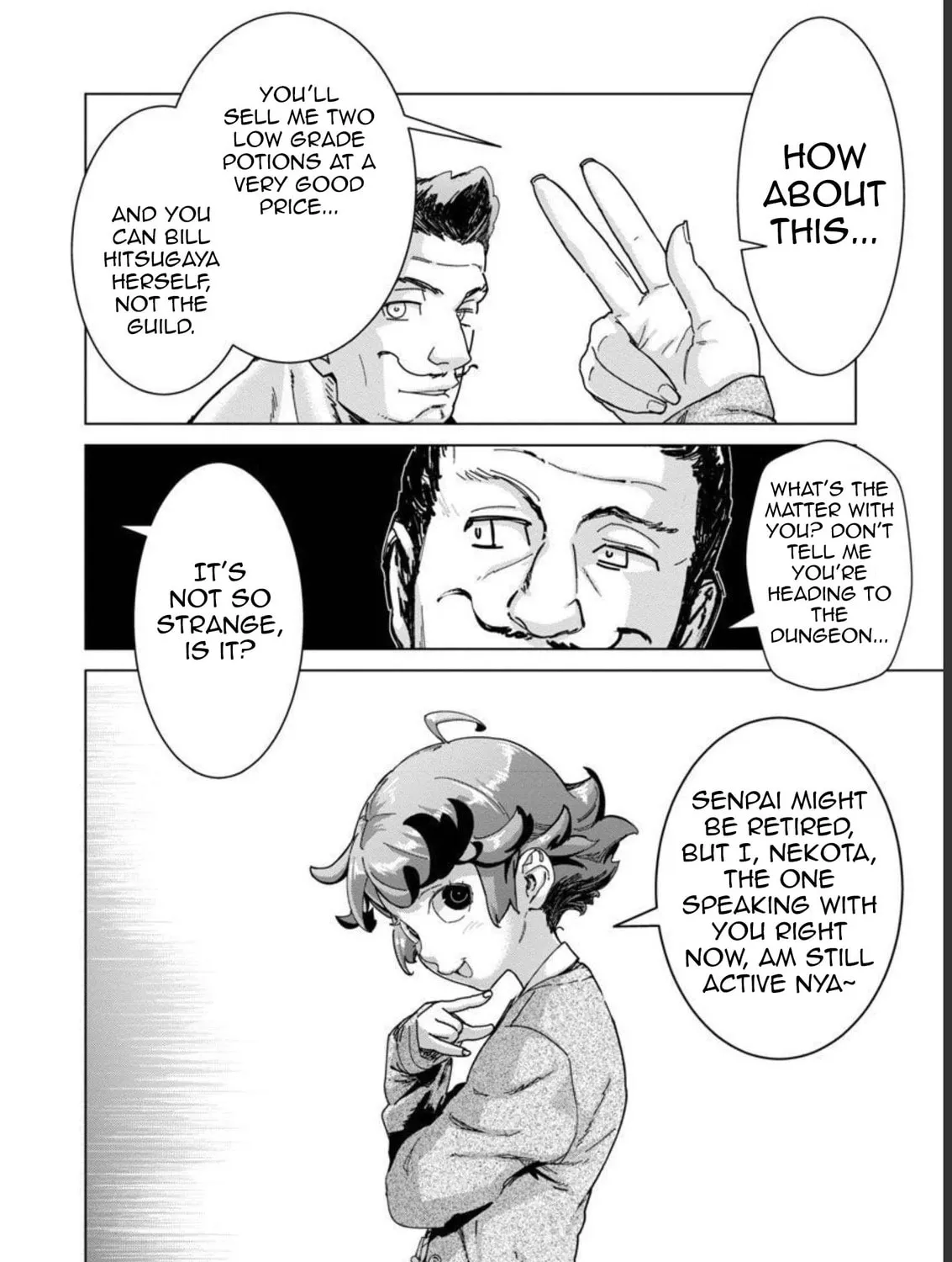 The Story of an Exploration Hero Who Has Worked His Way Up from Common People Chapter 13 page 26 - 
