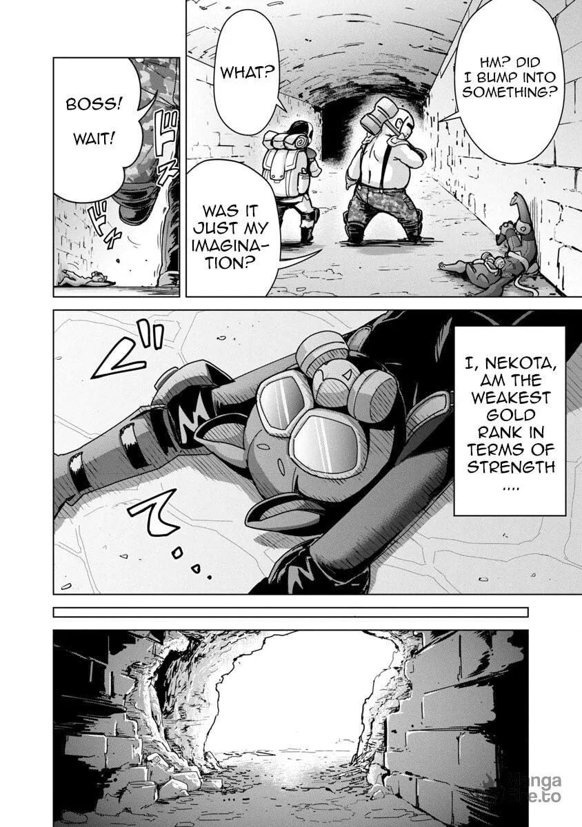The Story of an Exploration Hero Who Has Worked His Way Up from Common People Chapter 14 page 15 - 